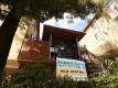 2801 Summit Street, Oakland   For Rent